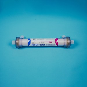 Blood Dialyzer