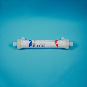 Blood Dialyzer