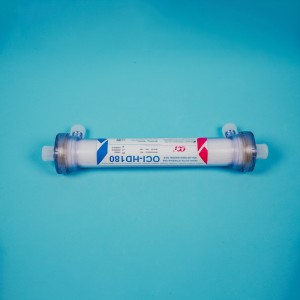 Blood Dialyzer